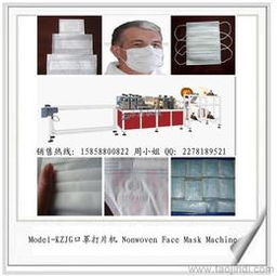 塑料薄膜生產設備全攻略 供應、批發、價格及新型膜材料銷售指南